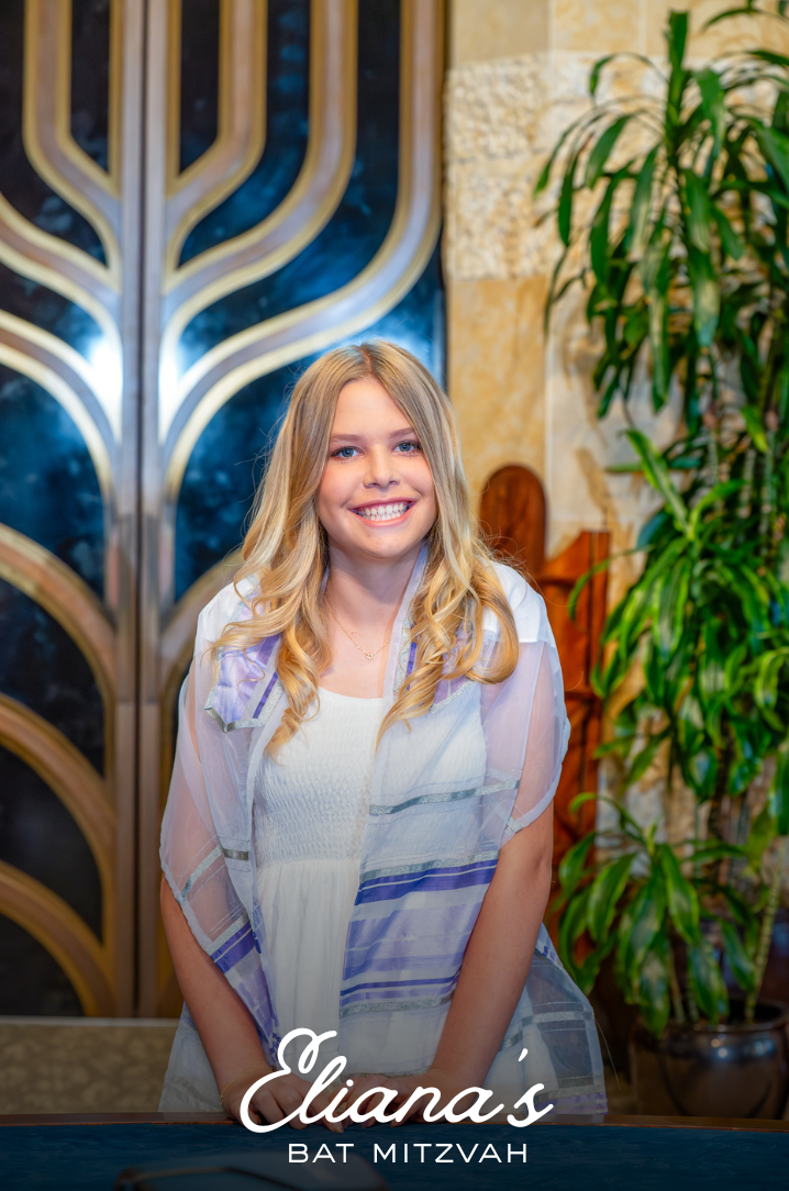 San Diego Bat Mitzvah Photography