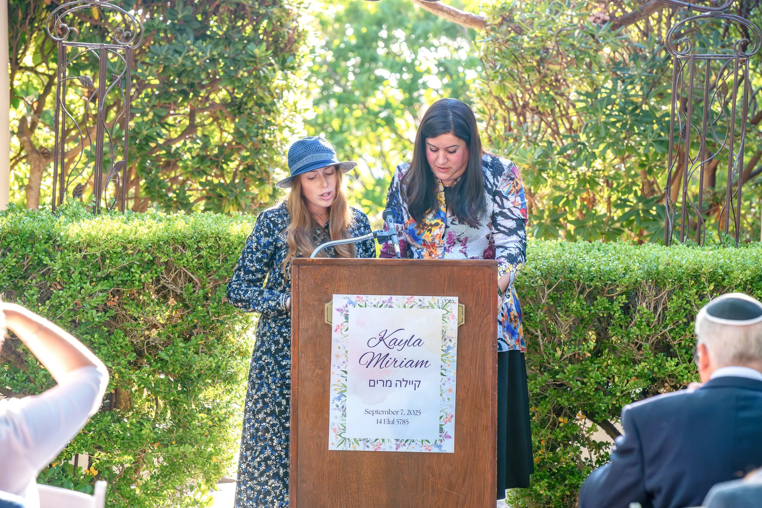 KAYLA'S BAT MITZVAH661.jpg