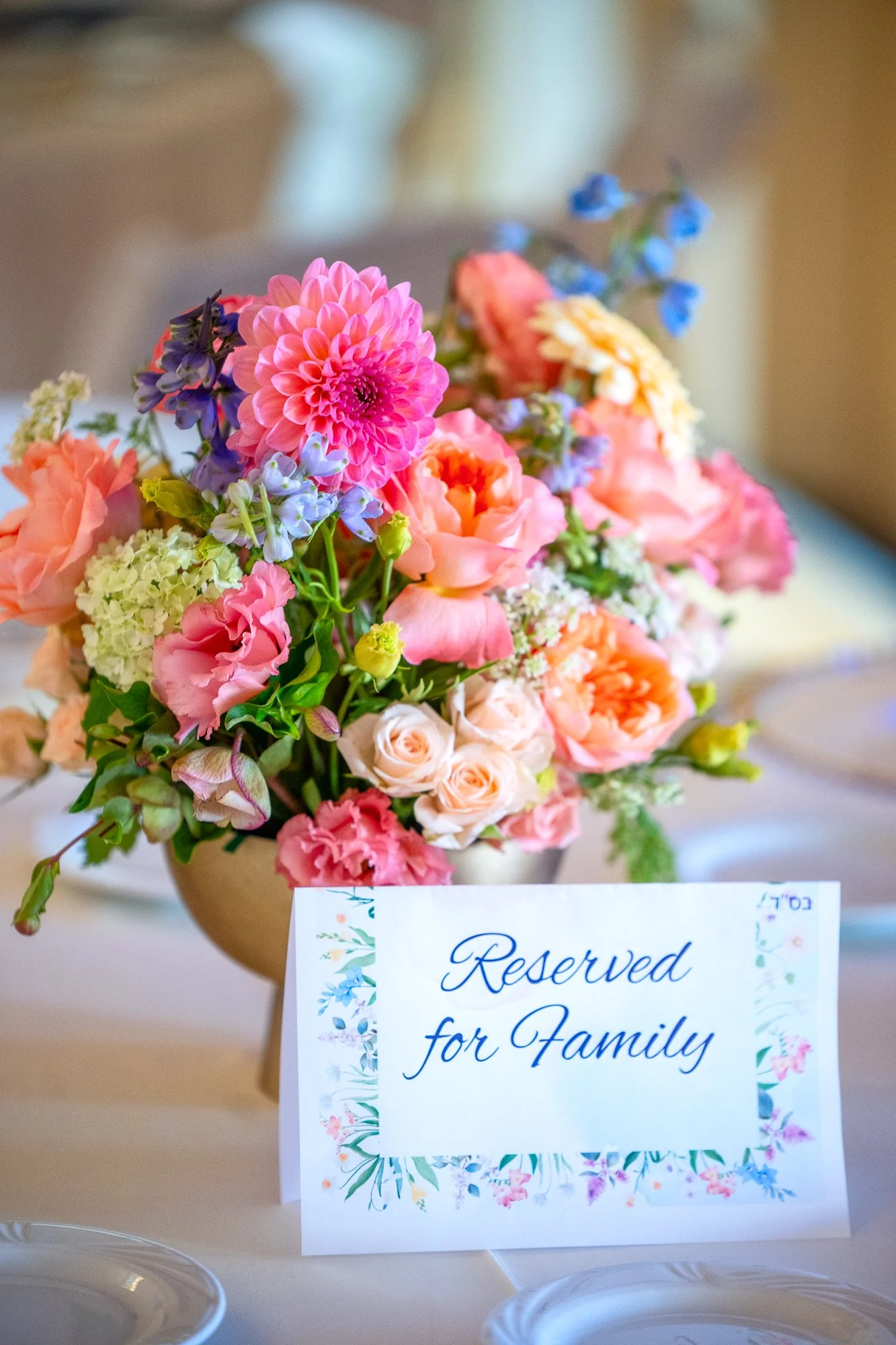 KAYLA'S BAT MITZVAH839.jpg