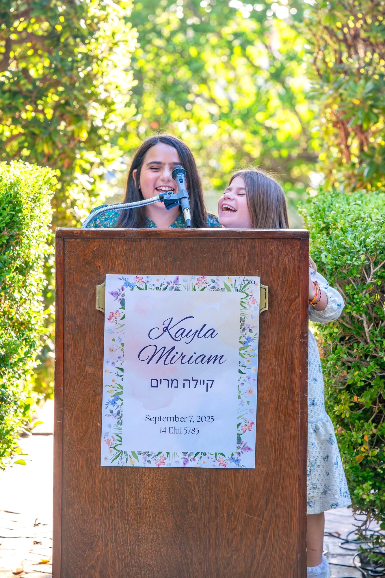 KAYLA'S BAT MITZVAH238.jpg