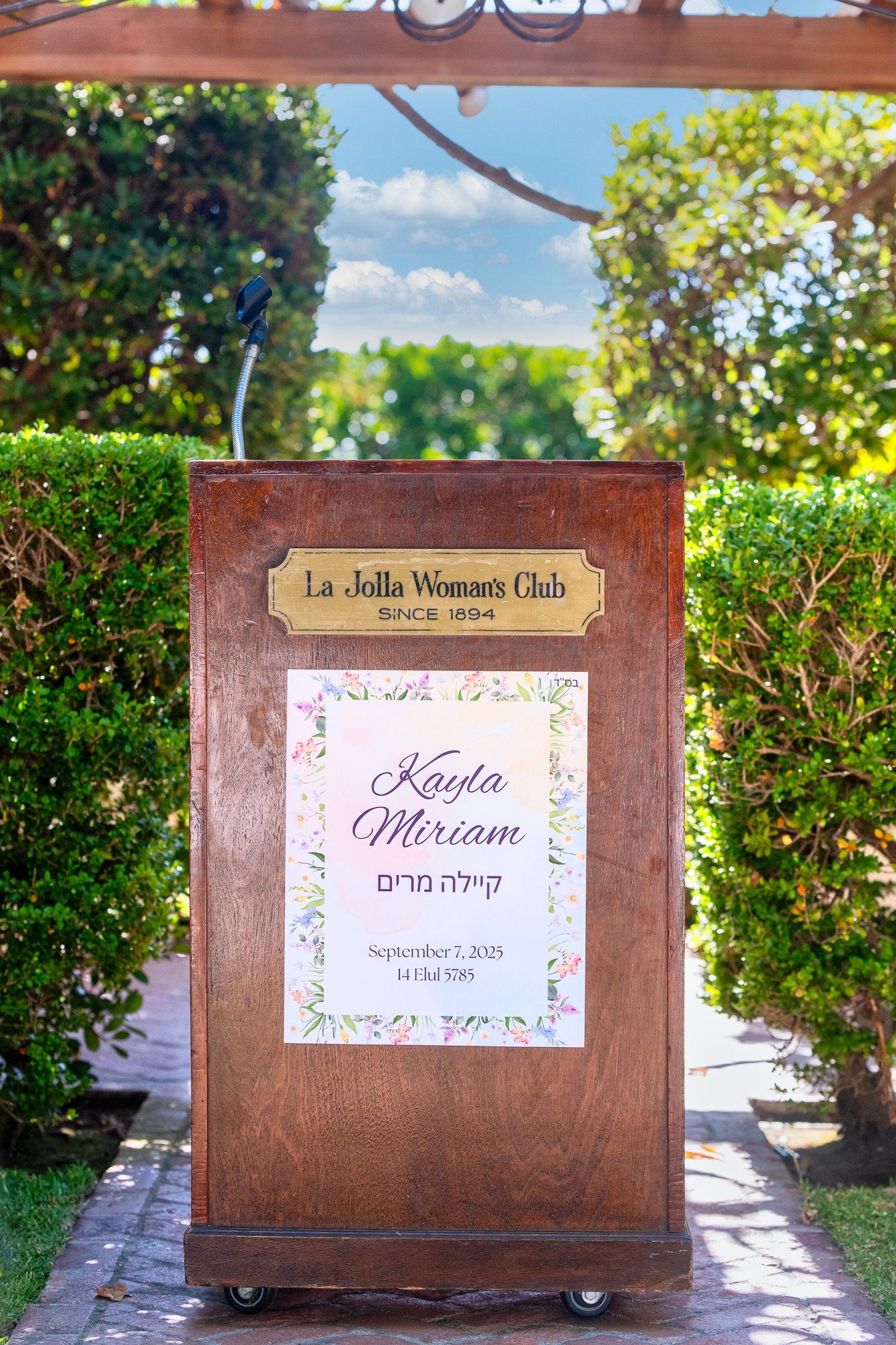 KAYLA'S BAT MITZVAH864.jpg