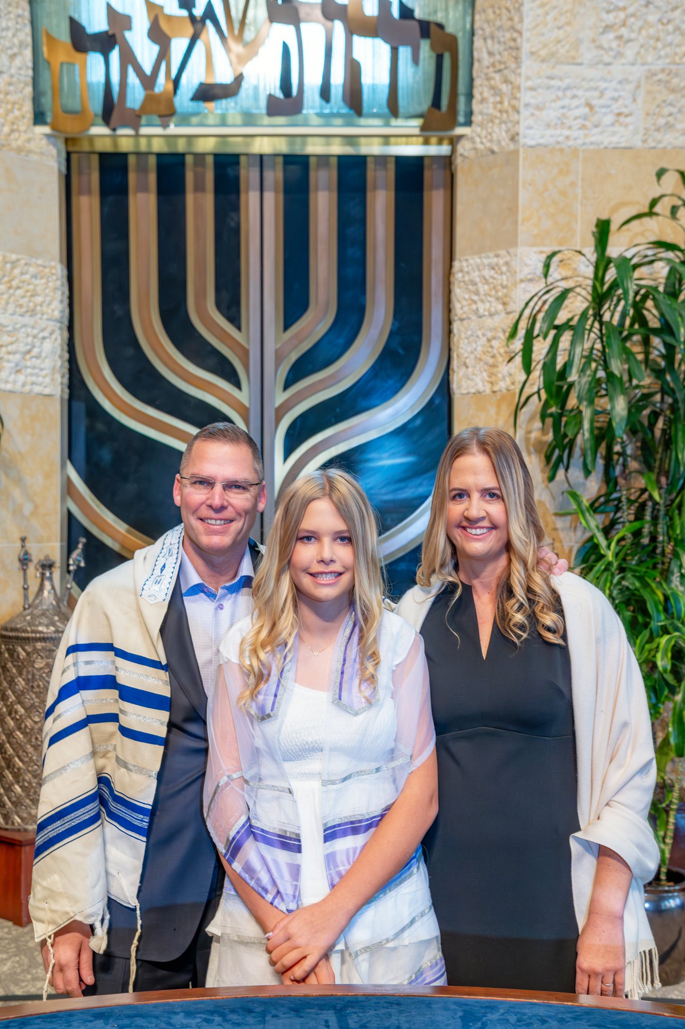 ELIANA'S BAT MITZVAH1212.jpg