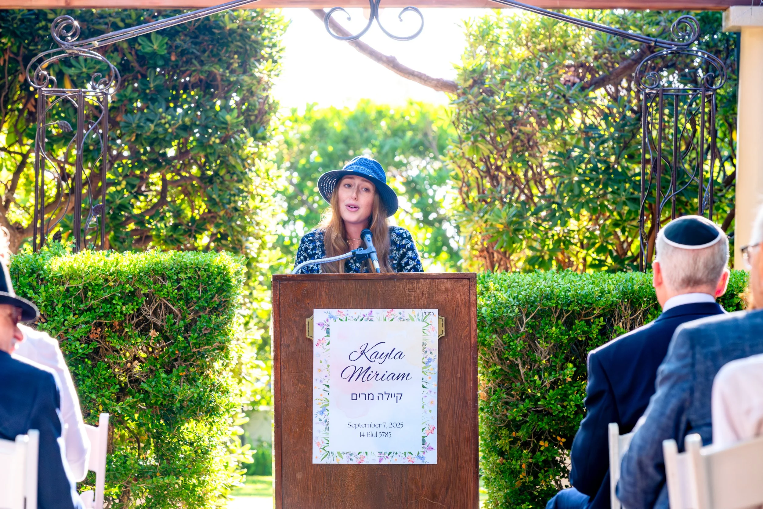 KAYLA'S BAT MITZVAH648.jpg