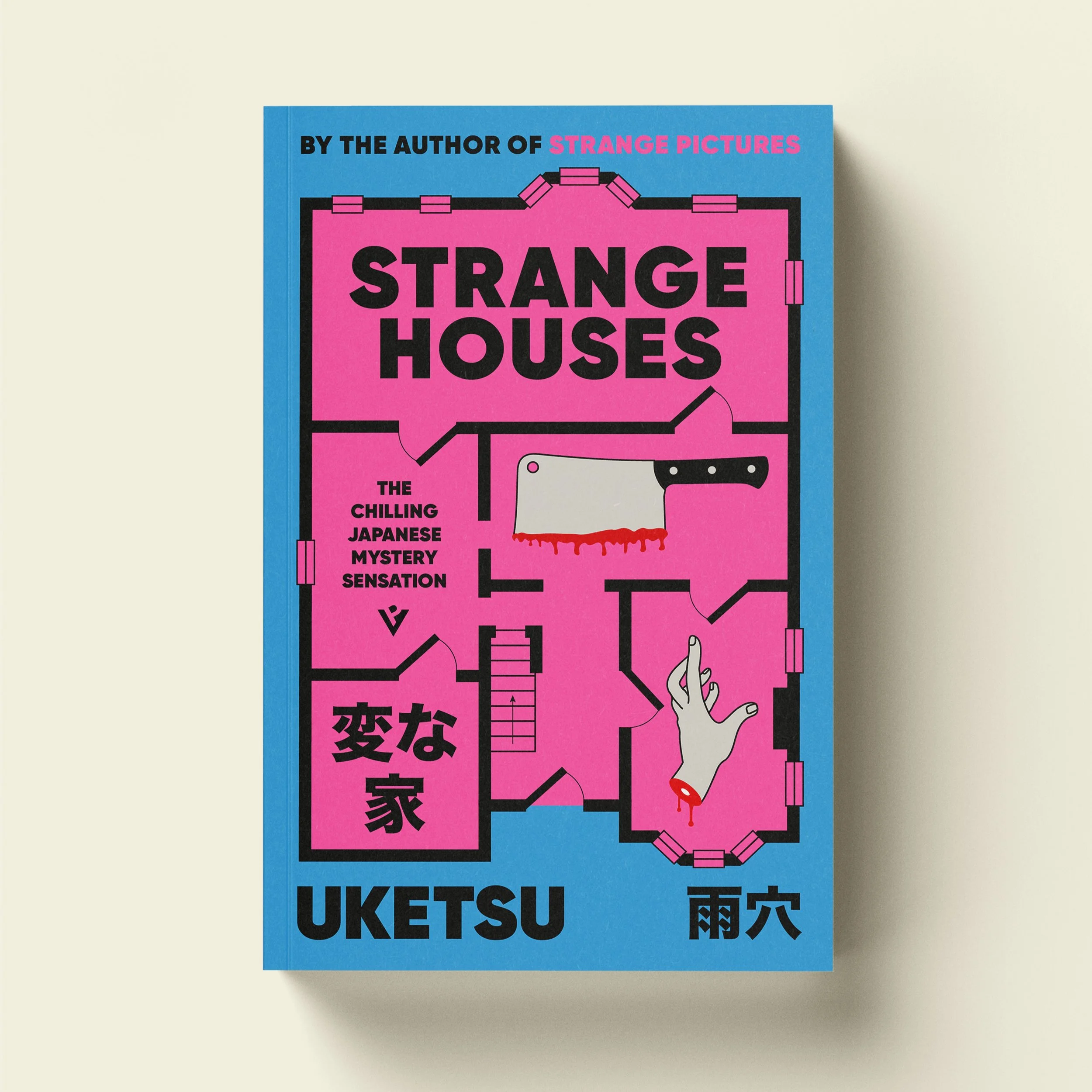 Strange Houses copy.jpg