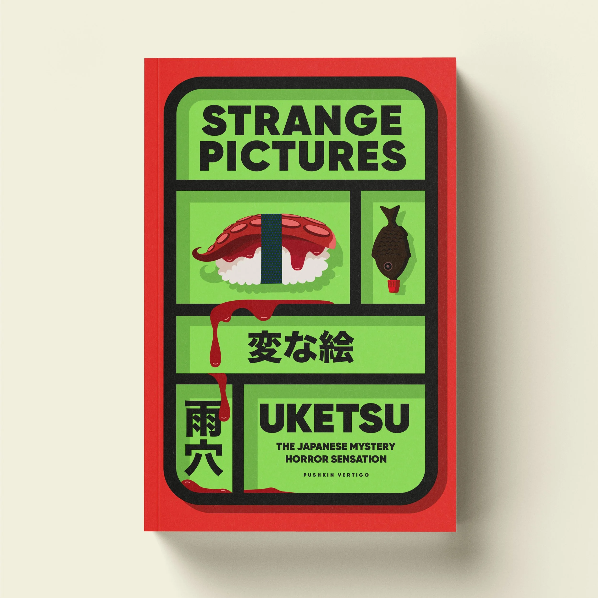 Strange Pictures copy.jpg