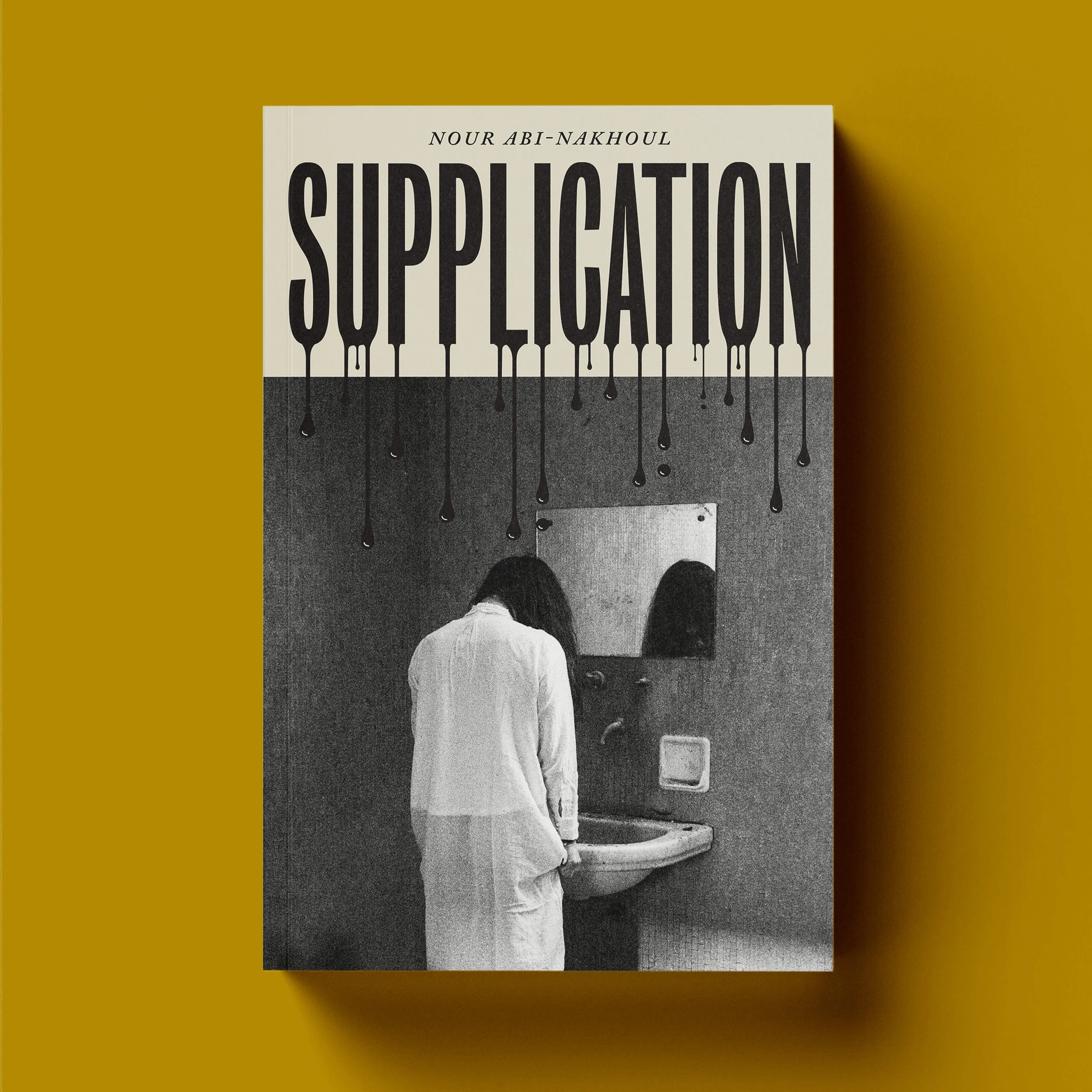 Supplication copy.jpg