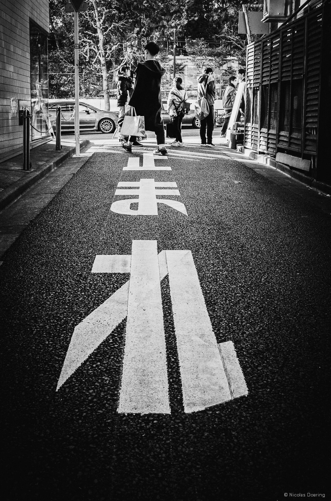 Tokio (18).jpg