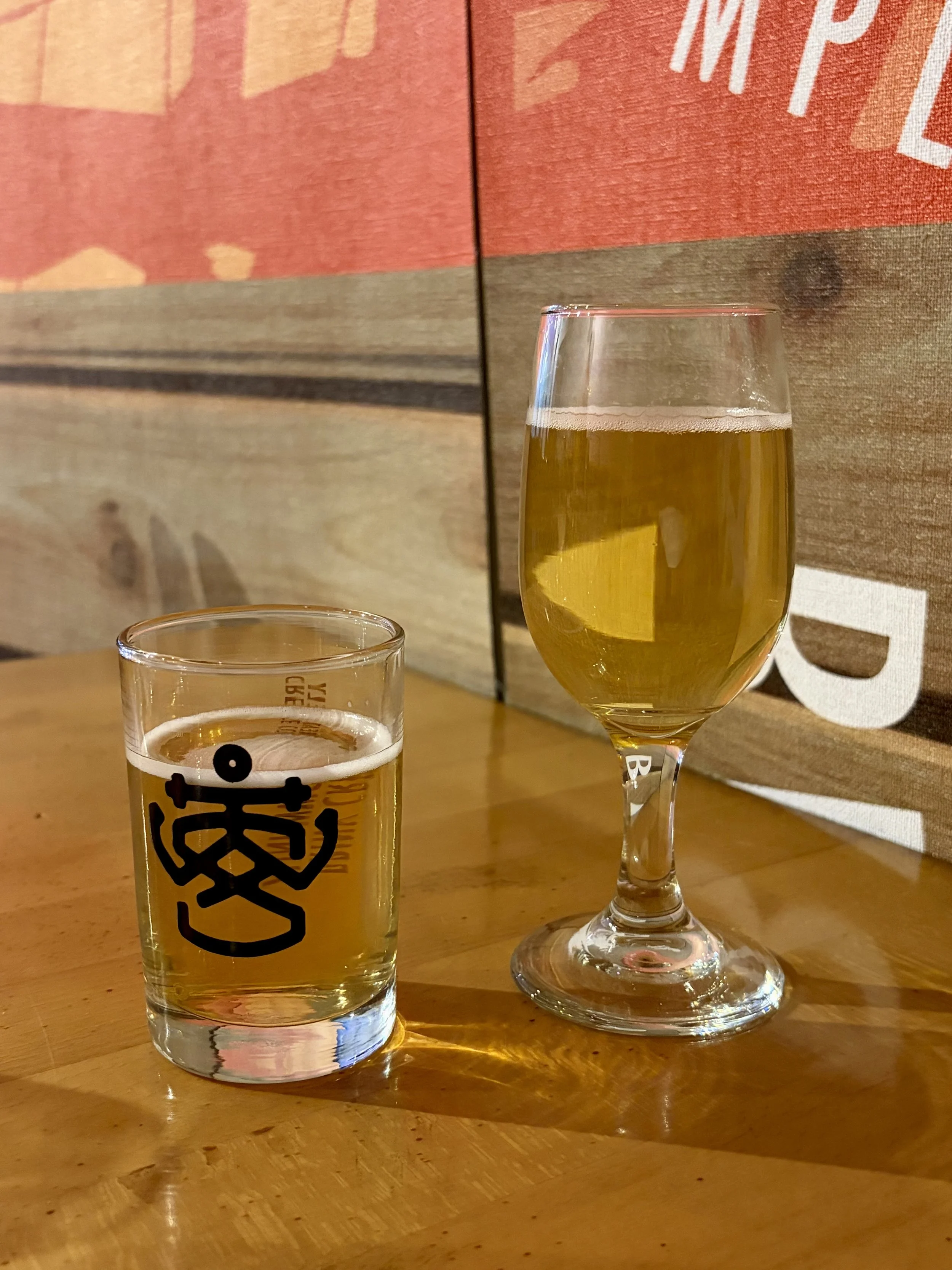 Wooden Ship Beerducation Series: SaisON/SaisOFF
