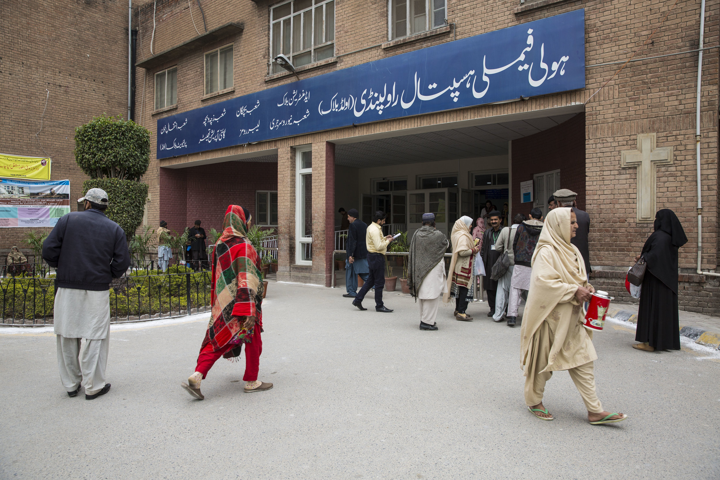  Holy Family Hospital, where women are being treated with a life-saving drug call Tranxamin which prevents postpartum haemorrhaging on March 14, 2019 in Rawalpindi, Pakistan.  