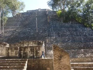 Calakmul