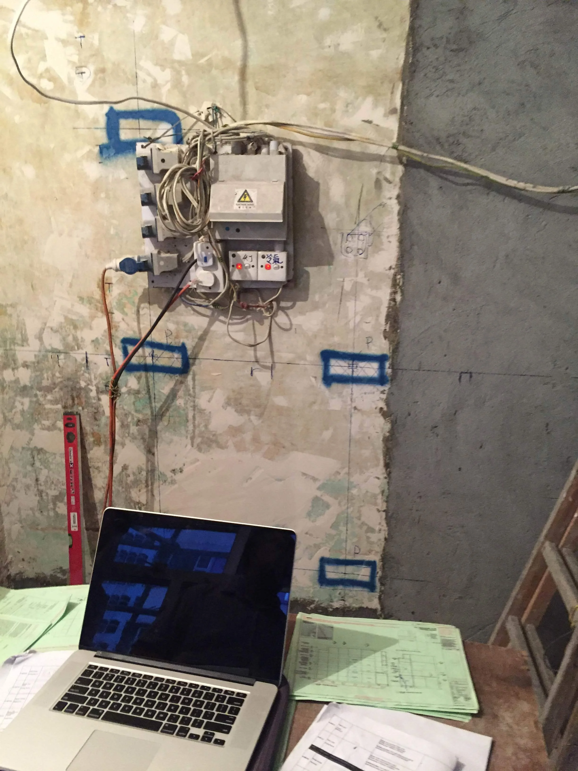  Site Meeting – August 2016 