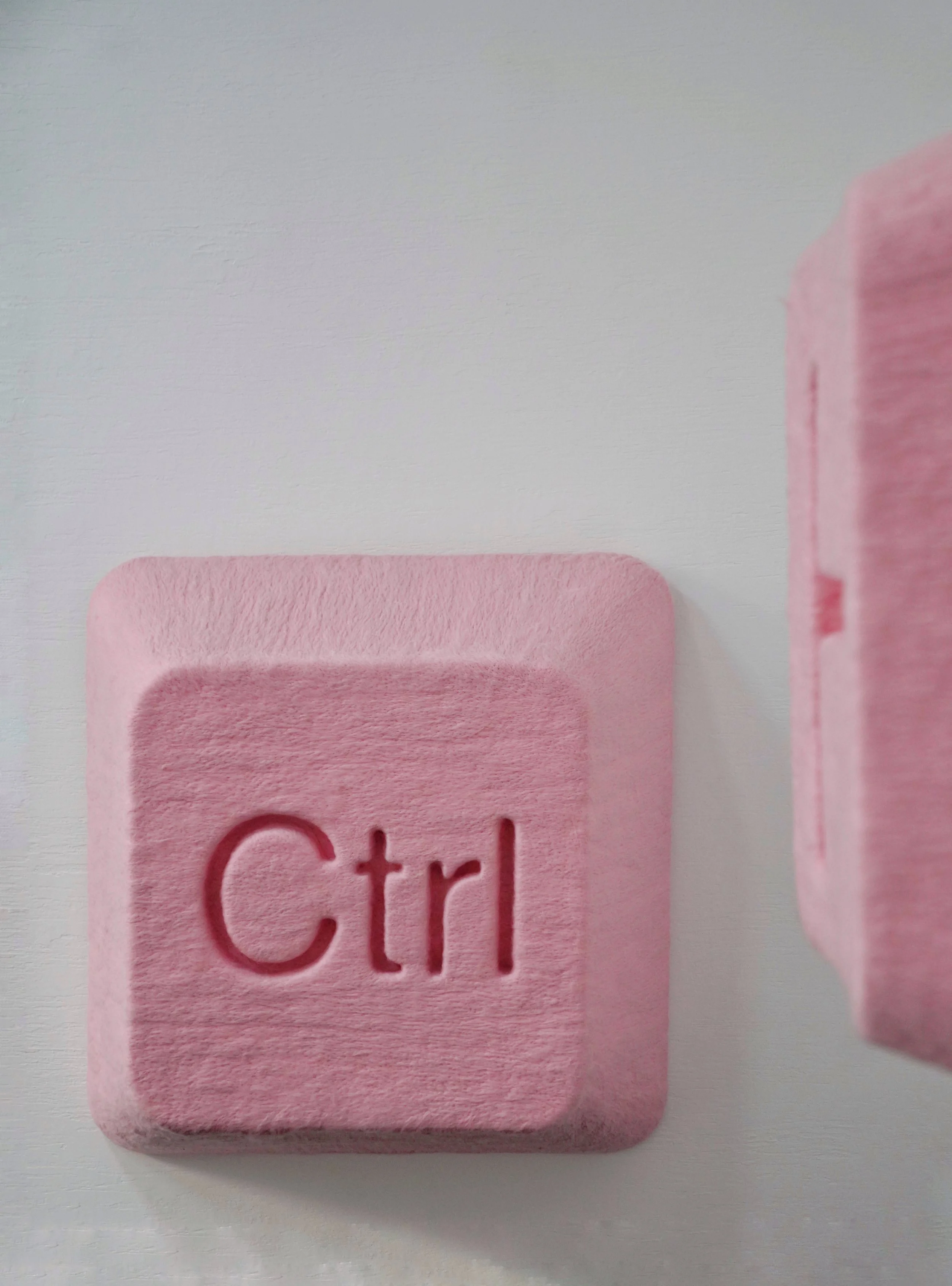 Ctrl (2021)