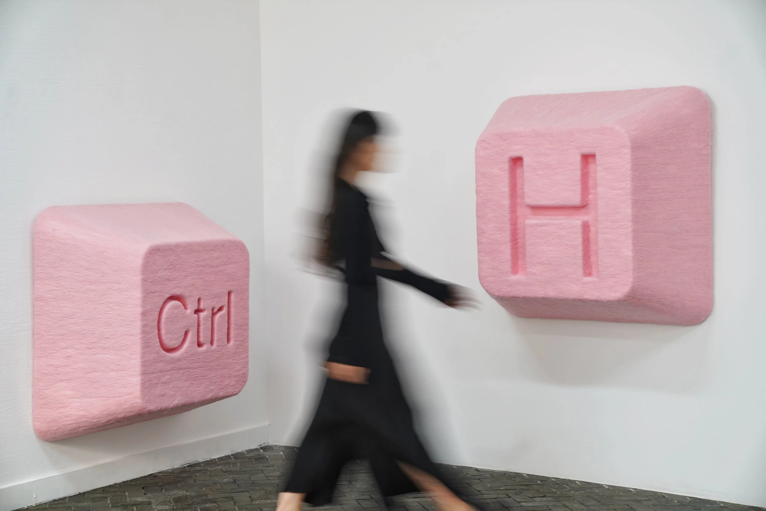Ctrl+H (2021)
