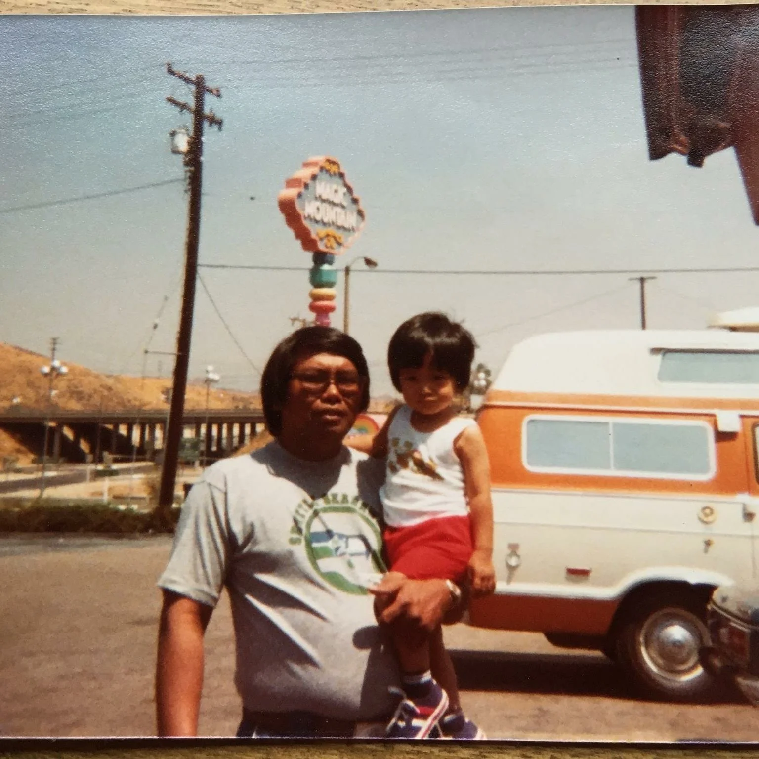 Happy Father's Day