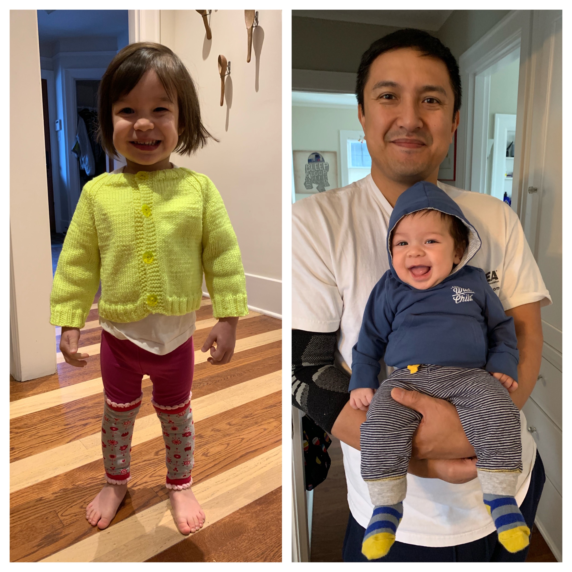 Happy Valentines Day!