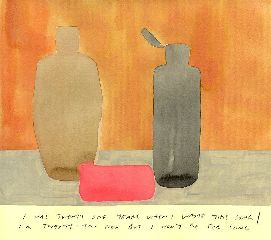 Monday Shower Songs — Leanne Shapton