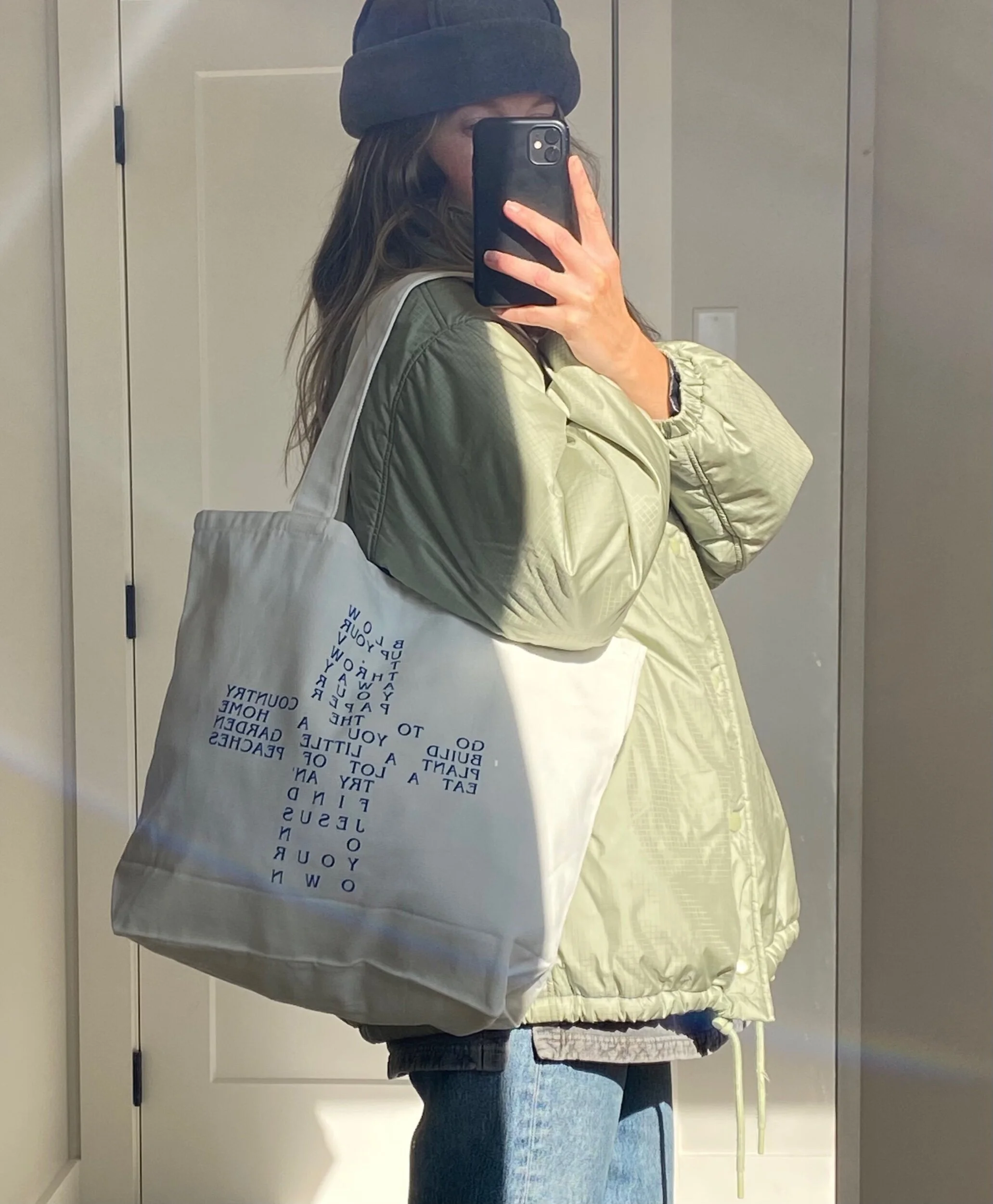 6629374B-A063-4482-A995-7896BC5B2B56