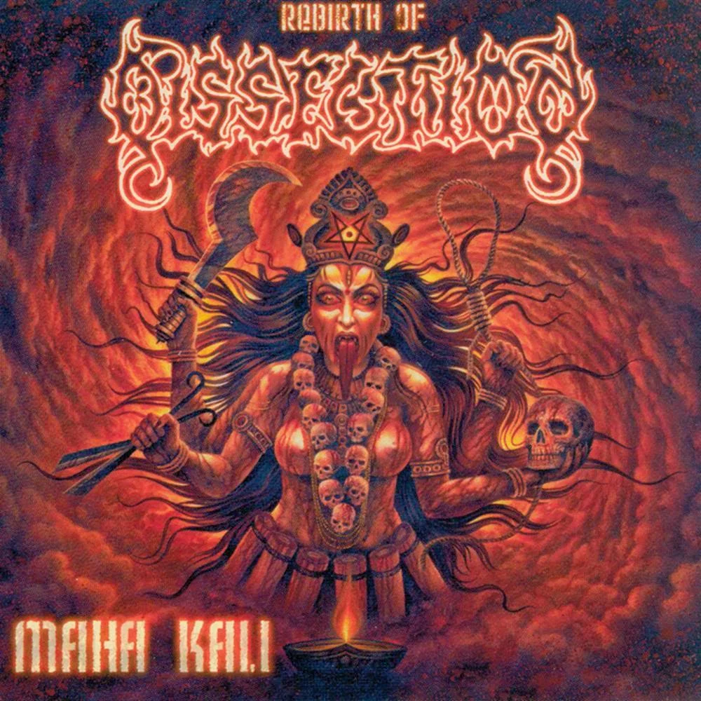 Metal band Dissection has an awesome song about Kali -- check out this artwork!