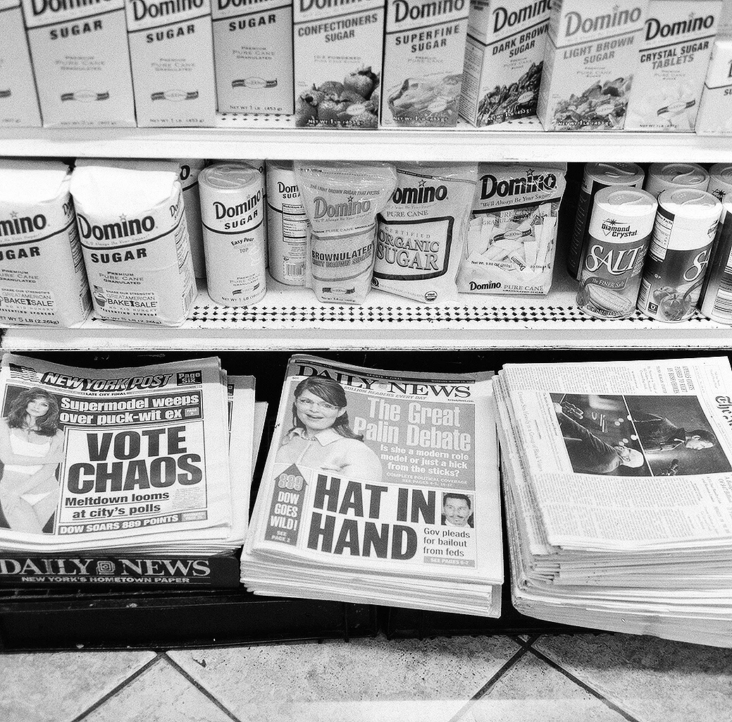Convenience Store, New York City (2008)&nbsp;©Sarah Windels