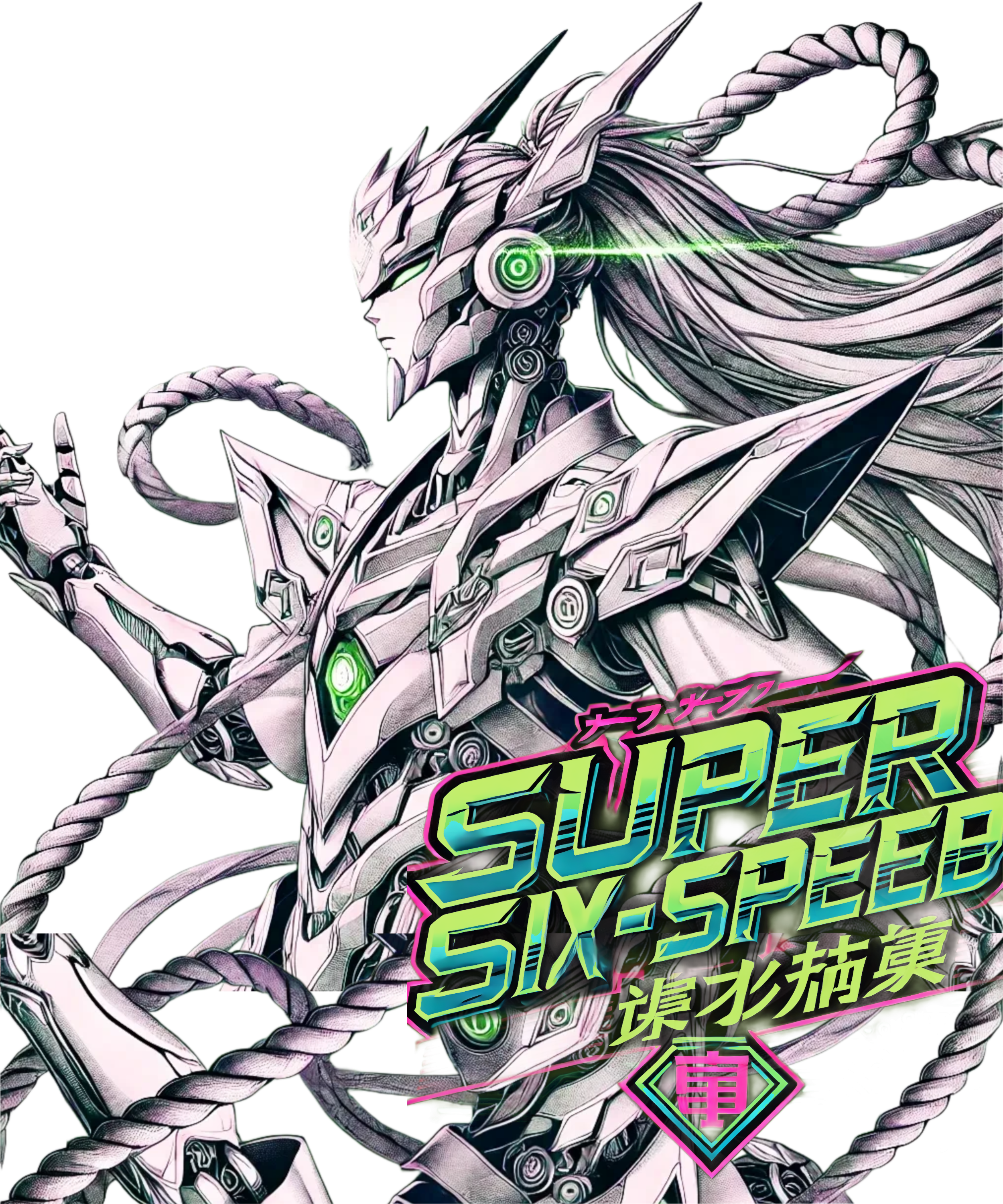 Super Six Speed
