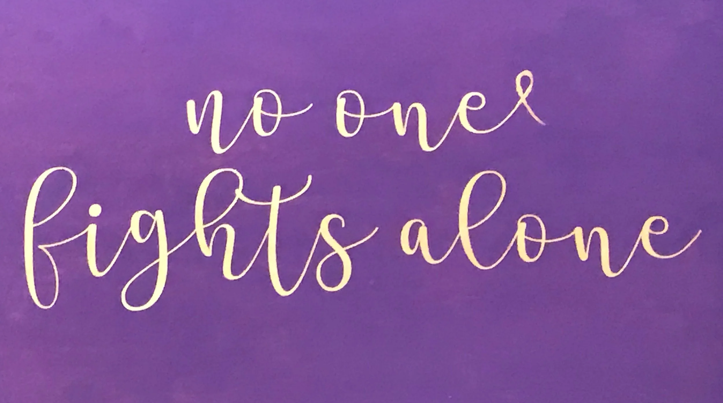 No one fights alone