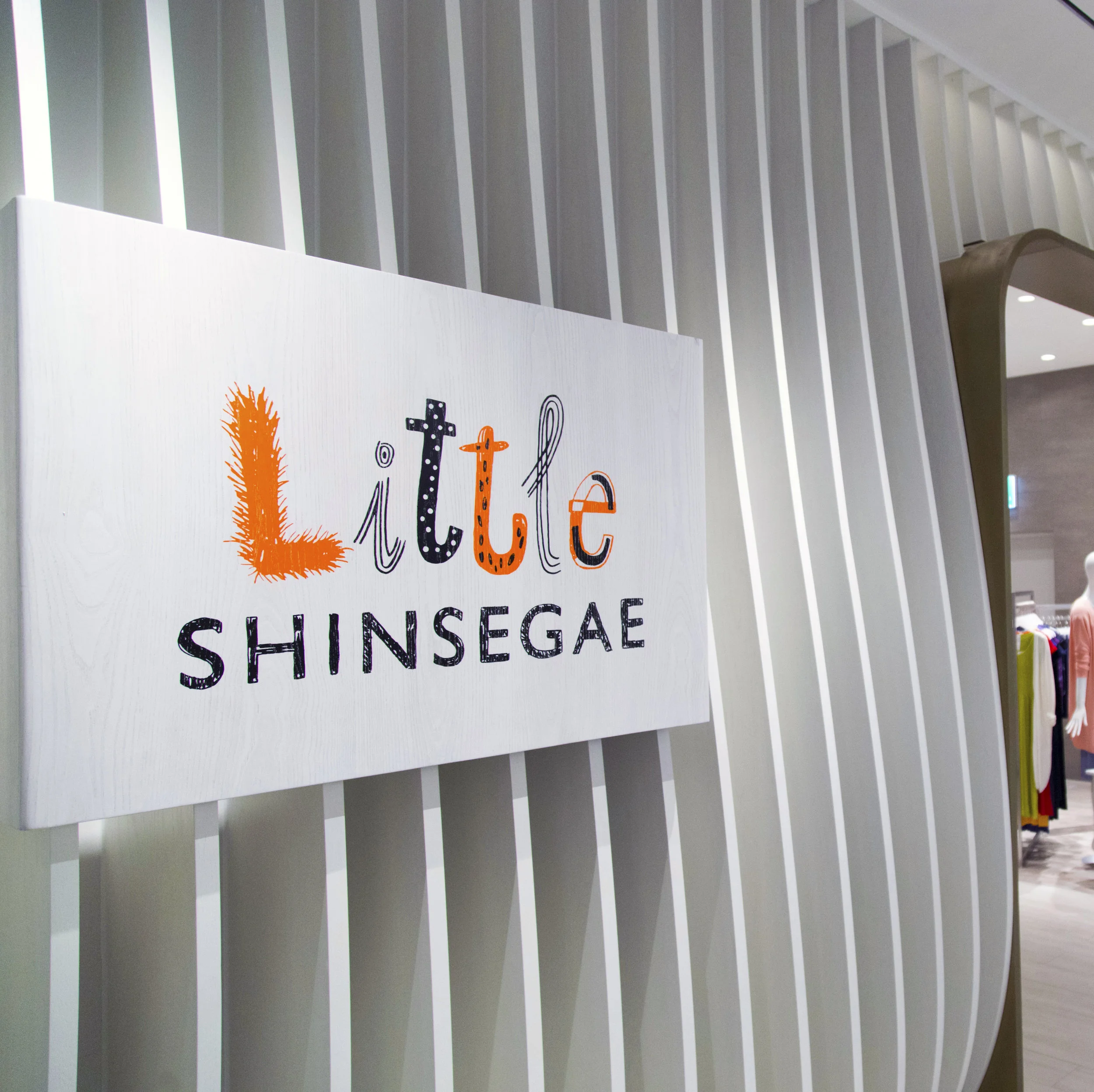 SHED_LITTLE_SHINSEGAE_01 copy.jpg