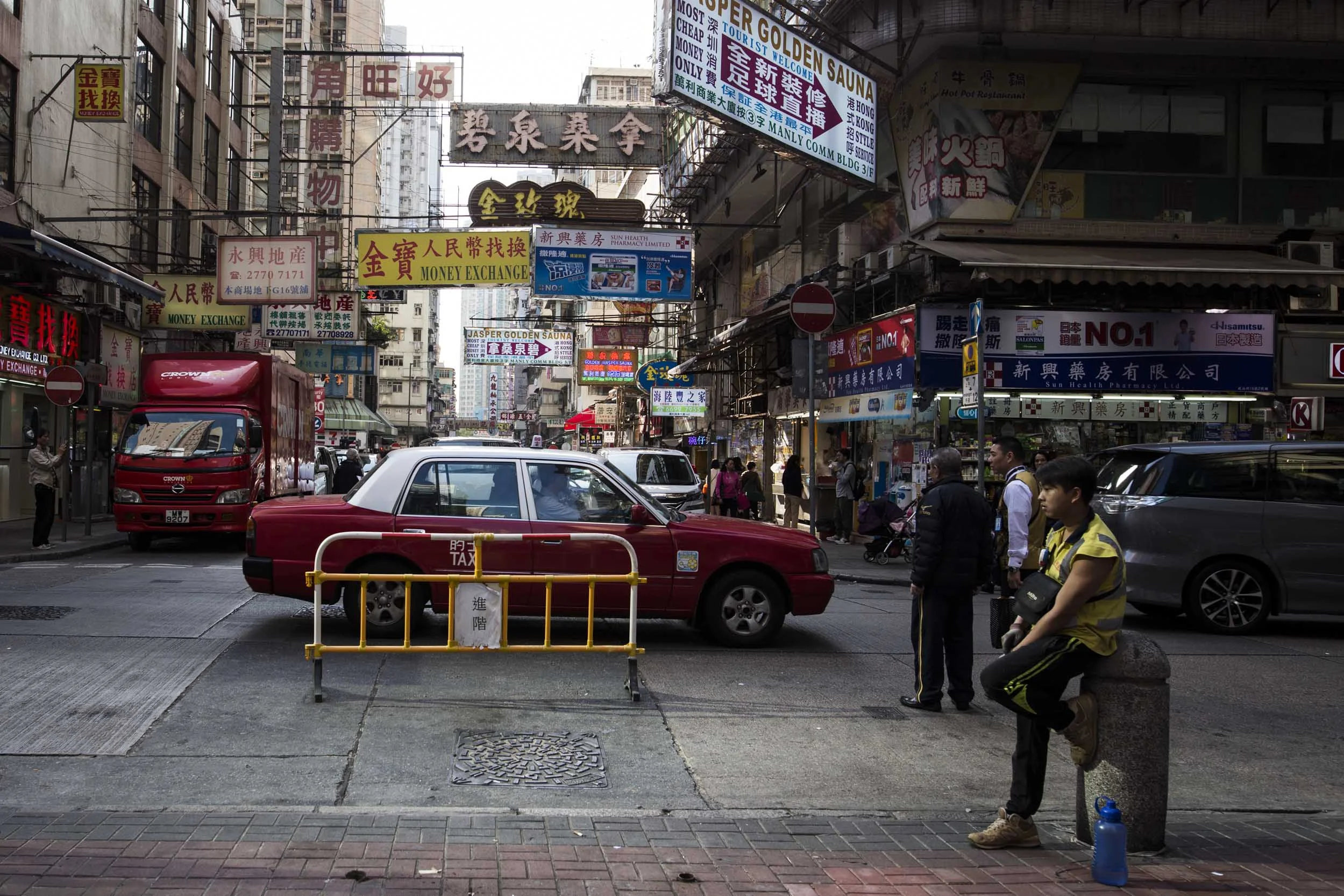 Hong Kong | China