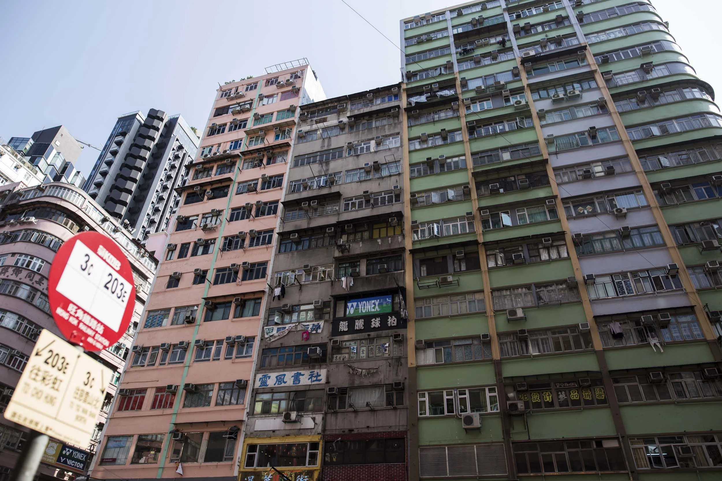VolaVisuals Hong Kong - 026.jpg