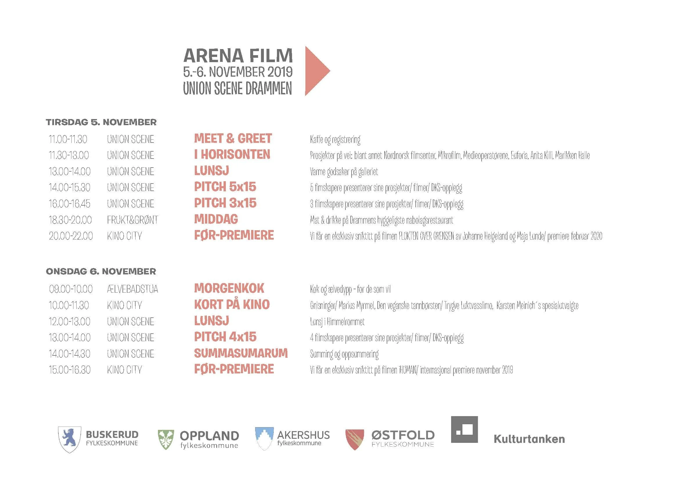 PROGRAMARENAFILM2019.jpg