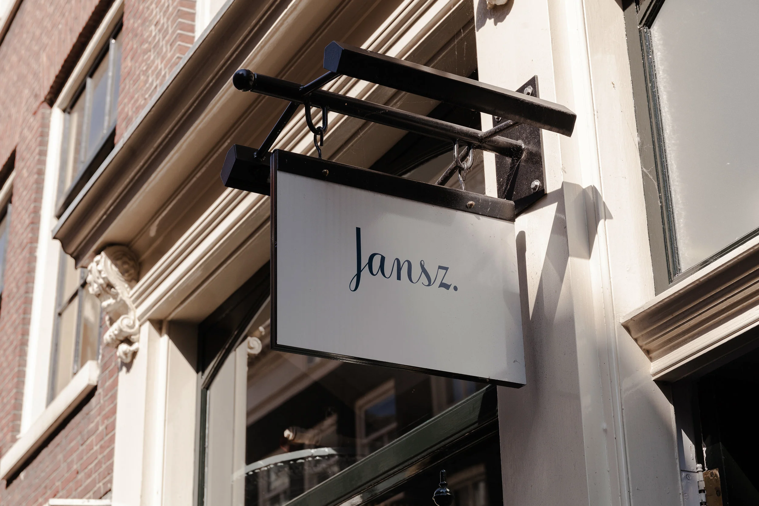 Entrance Sign