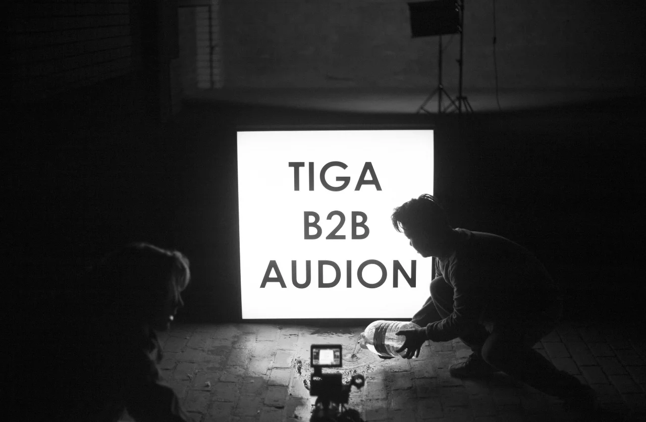 i love techno 5.jpg