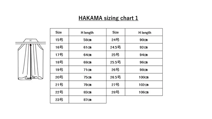 sizing+chart+1.jpg