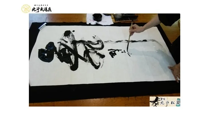 スライド007-min.jpg