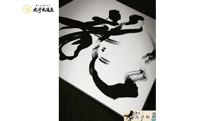 スライド071-min.jpg