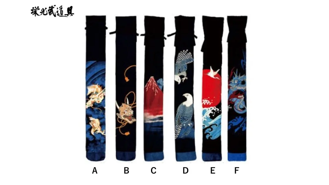 pattern_shinaibag-min.jpg