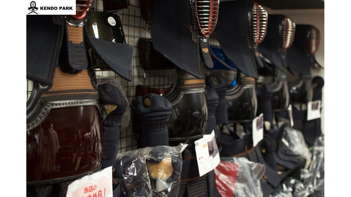 A photo of the store, where you can find a row of sturdy and stately kendo gear (Bogu).