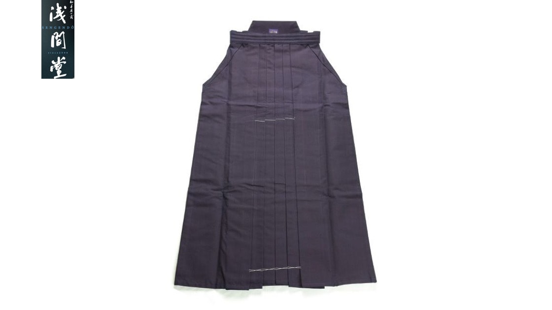 Authentic Kendo Uniform Premium Indigo-dyed #8000 Cotton Kendo Hakama