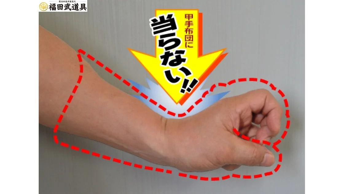 スライド28-min.jpg