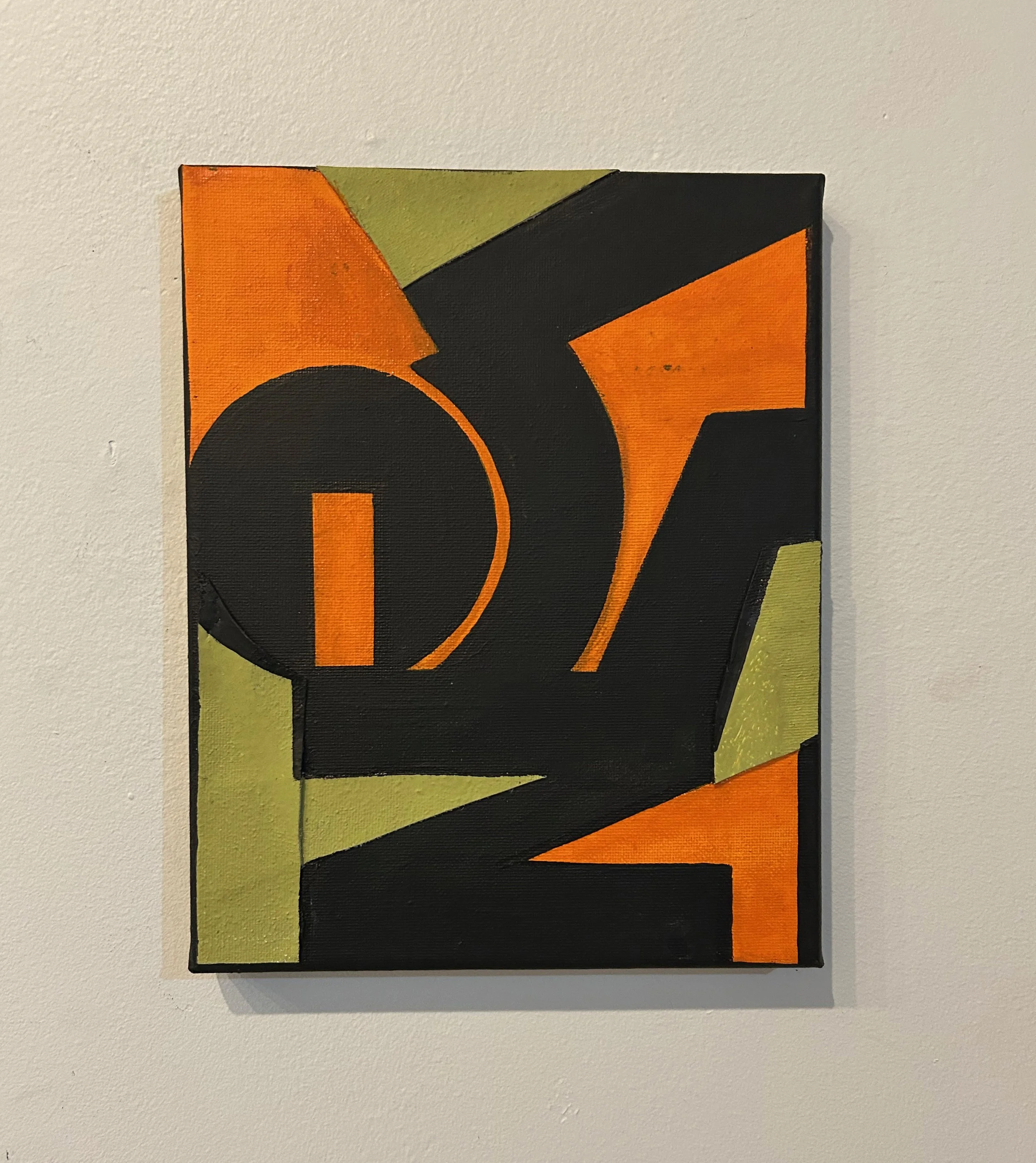 Afroglyph Nature Form 2