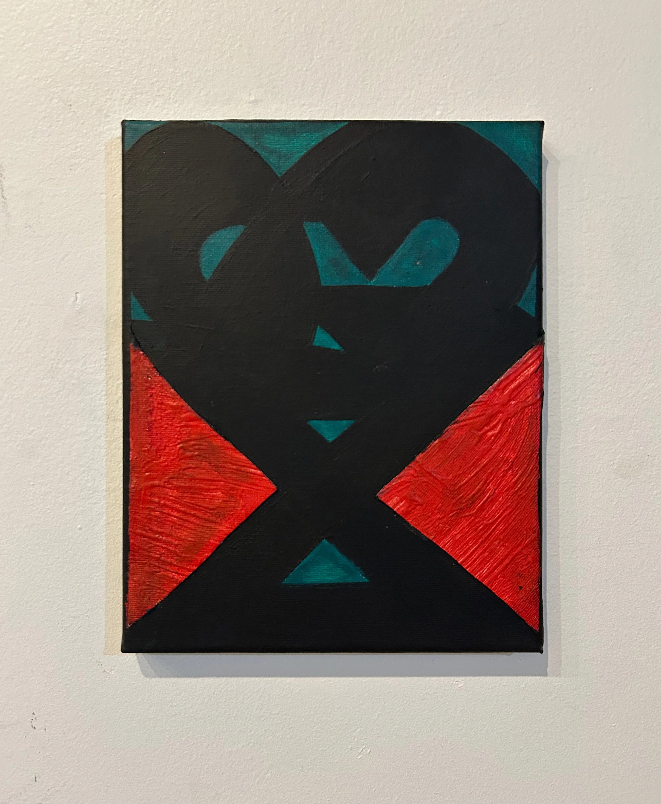 Afroglyph Nature Form 4