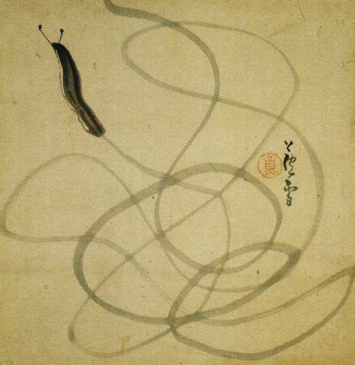 1780, Nagasawa Rosetsu, Slug.jpg