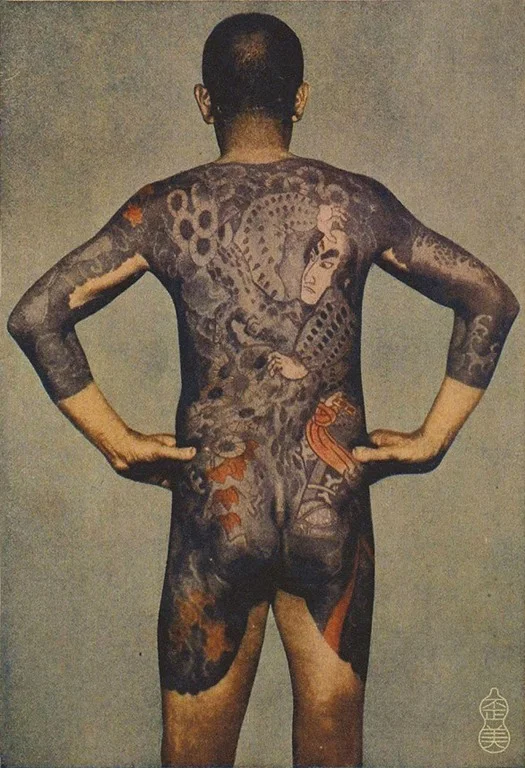 1926, Japanese tattoo.jpg