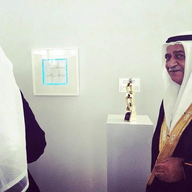 al dana prize.jpg