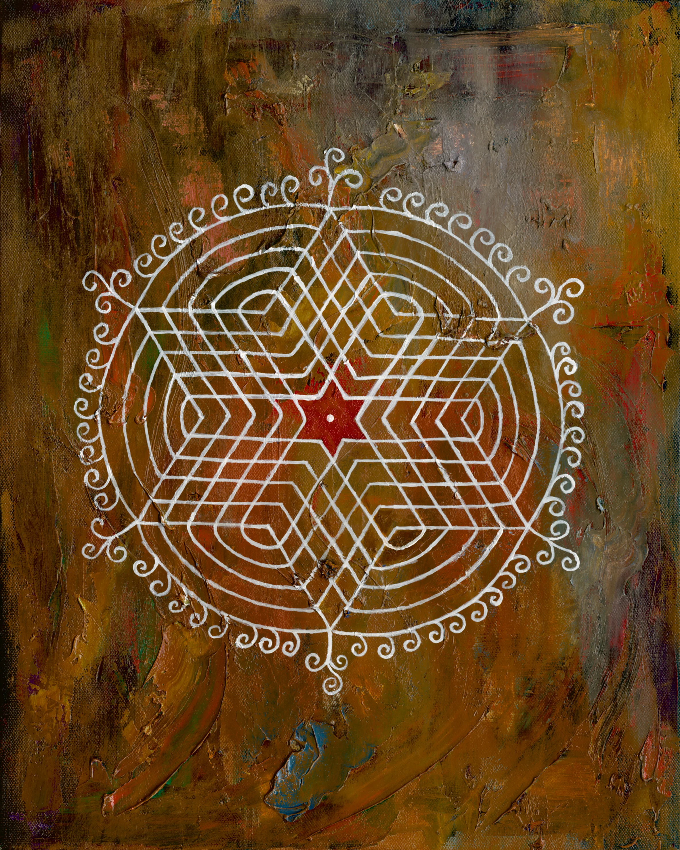 Kolam