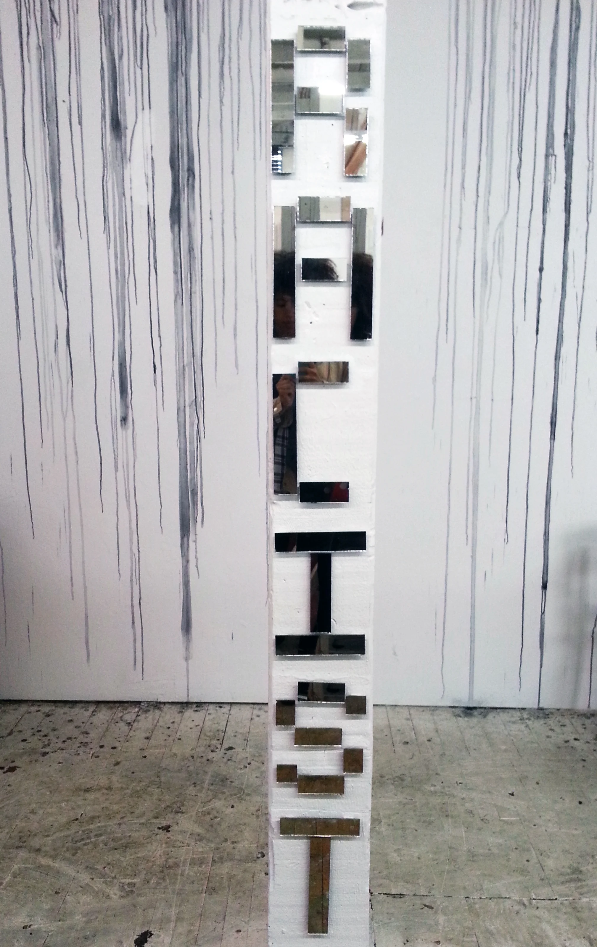Untitled (We're All A Little Bit ...)