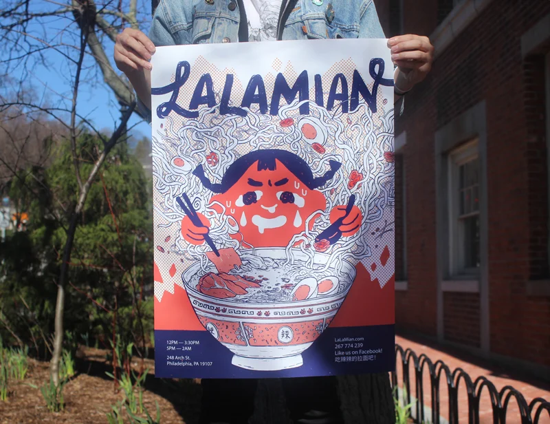Poster_outdoors_web.jpg