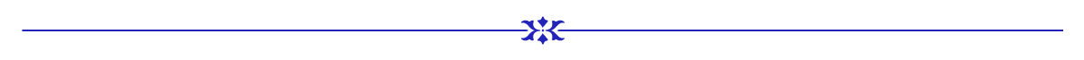 QDT-web-form-Blue-CENTER-Line-1200.png