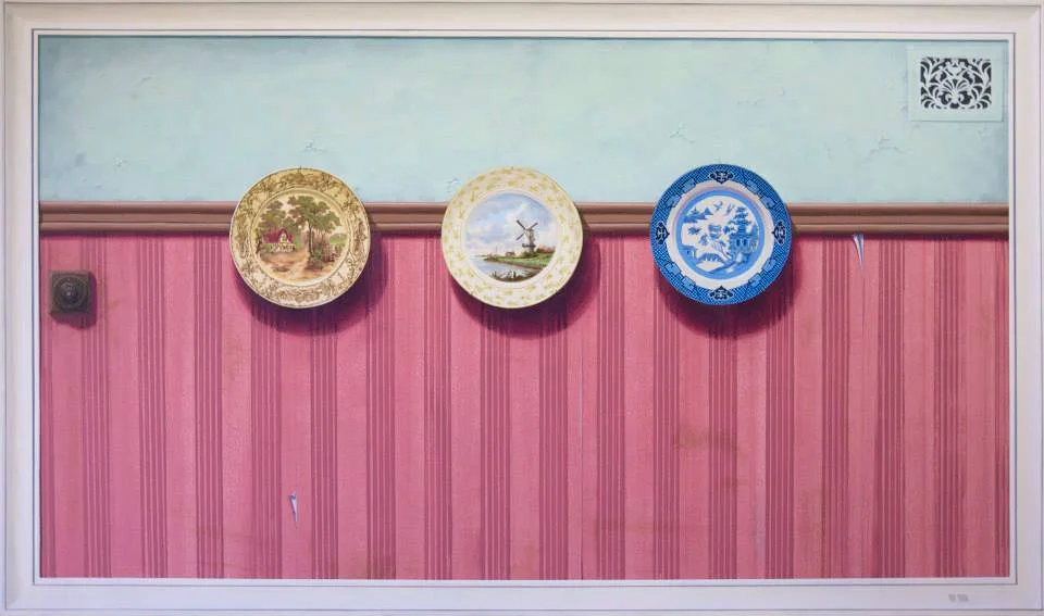 SOLD  |  Vintage Plates