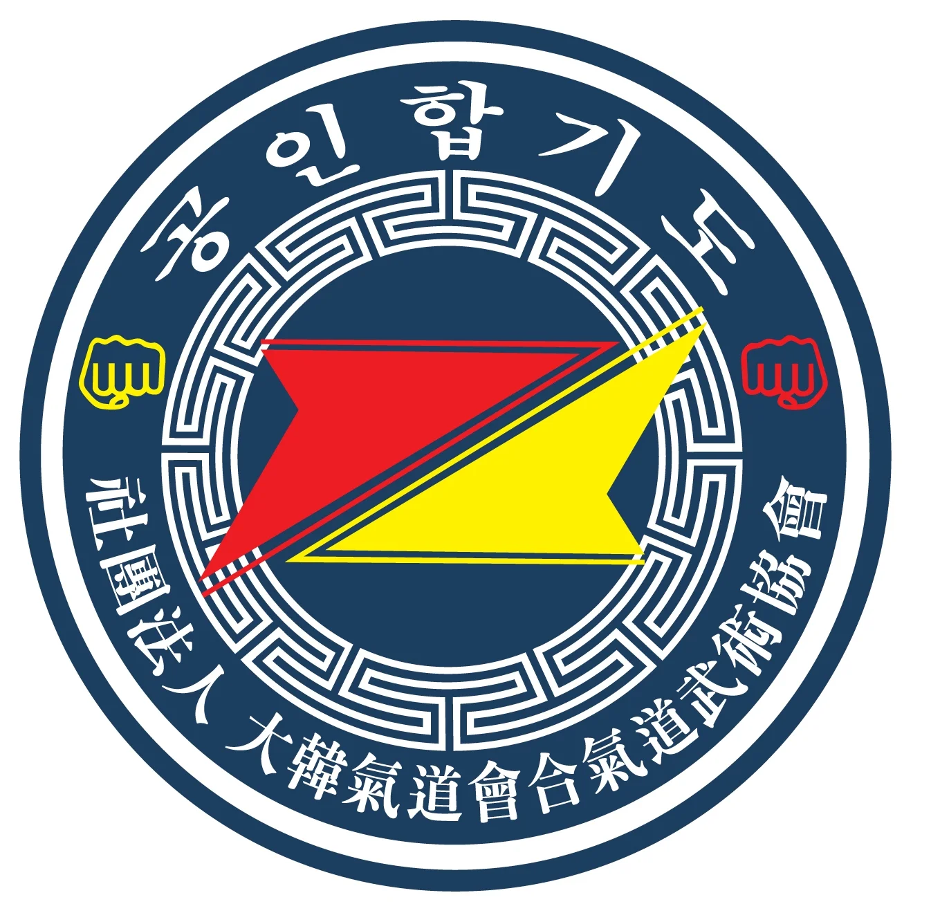 The Korea KiDo Association Since 1963