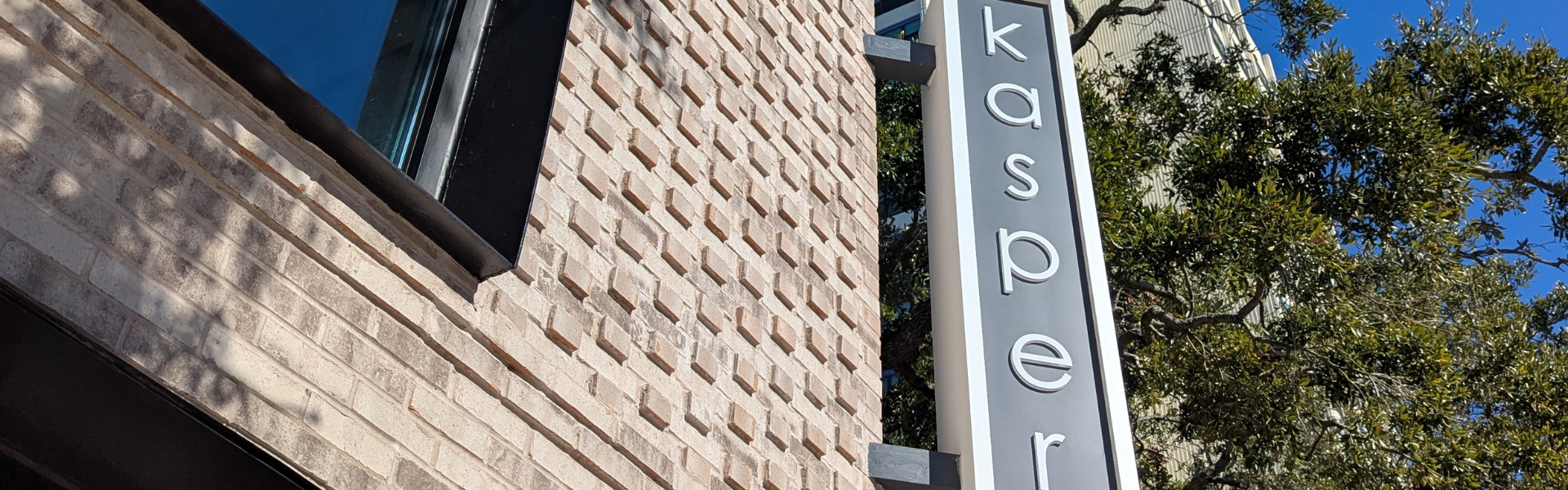 downtown office exterior signage